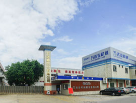 《洲際傳媒》專訪萬(wàn)達(dá)業(yè)：自信人生二百年，會(huì)當(dāng)水擊三千里